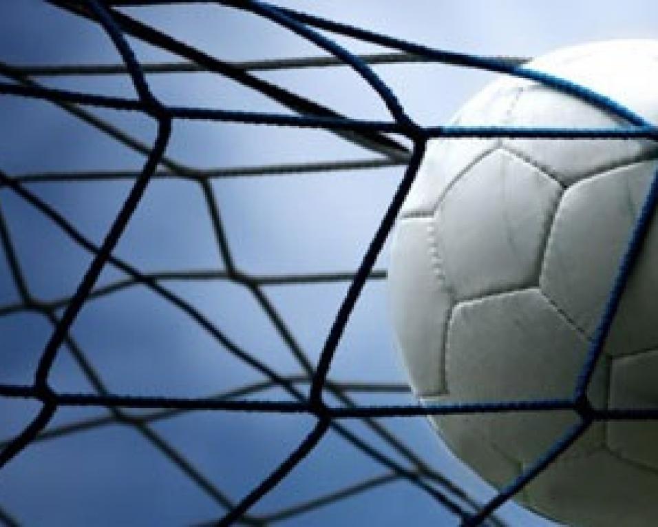 Campeonato de Portugal: Beira-Mar melhor que Anadia no EMA (2-1).