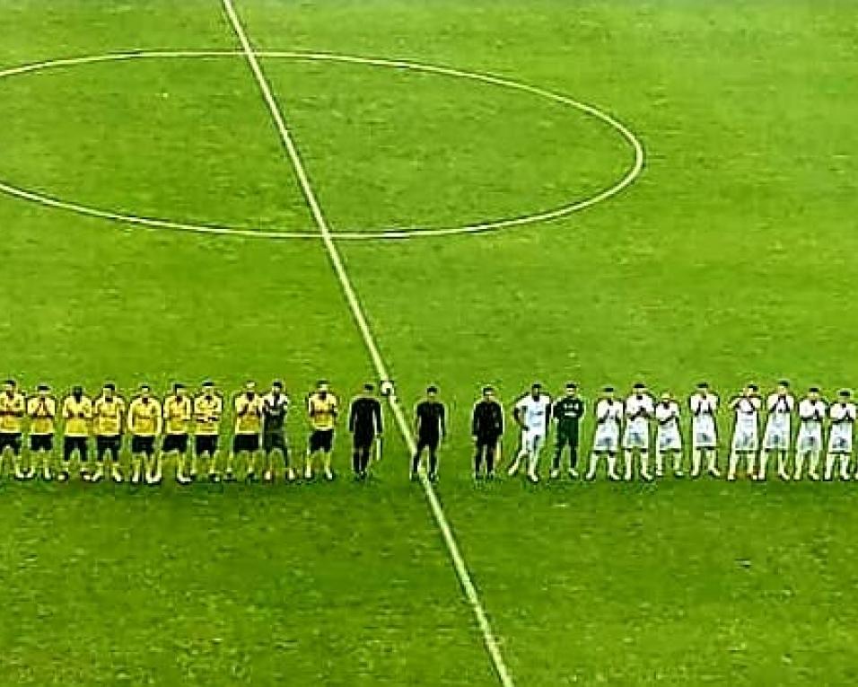 Campeonato de Portugal: Beira-Mar e Gondomar empatam em Aveiro (0-0).