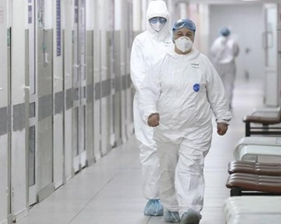 Covid-19: Portugal com mais 105 mortes e 1.944 novos casos.