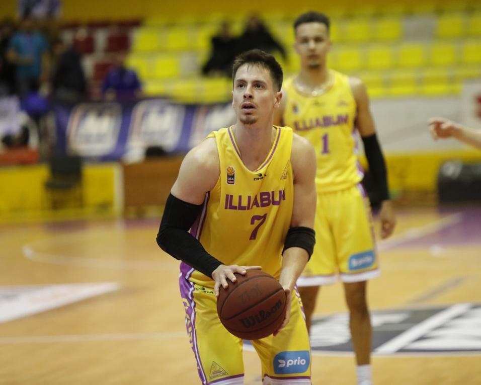 Illiabum: Paragem vai ser difícil - Augusto Sobrinho. 