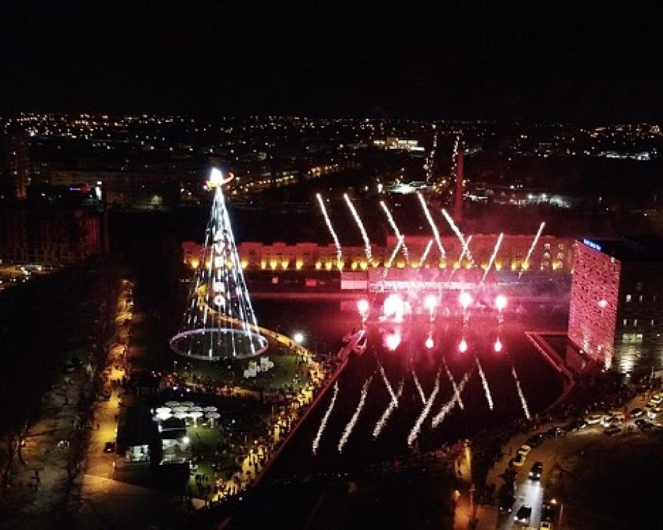 Boas Festas em Aveiro arranca esta quinta com ativação da iluminação.