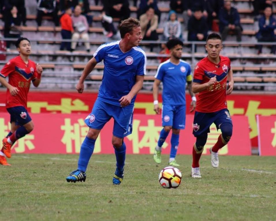 Futebol: Gafanha está na China em digressão promovida pela Pro Direct Academy Portugal.