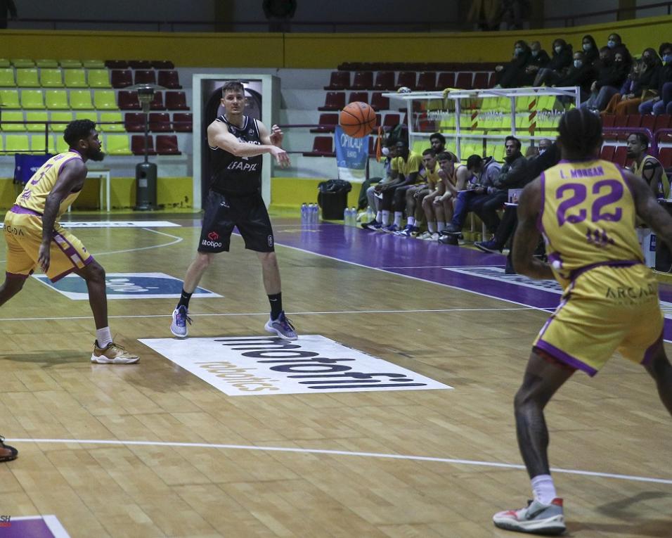 Basquetebol: Illiabum vence Académica e deixa última posição.