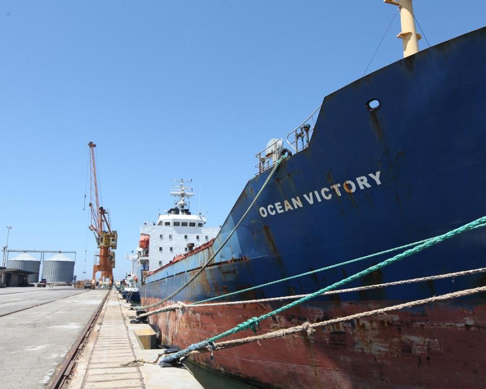 Navio arrestado à ordem do tribunal já deixou o Porto de Aveiro.