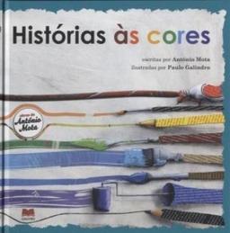 "A bruxa, o Fantasma e o Monstro."