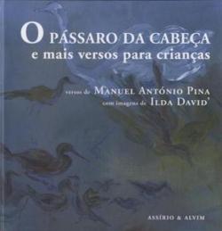 Era uma vez Era uma vez