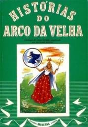 O preguiçoso O preguiçoso