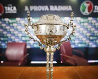 Taça de Portugal - II Eliminatória: Beira-Mar joga em Loures a 2 de Outubro.