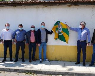 Câmara de Águeda: Avenida da República recuperada em Macinhata do Vouga.