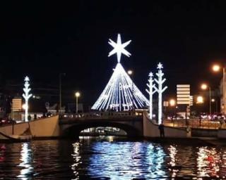Boas Festas em Aveiro com música de rua e concerto na Misericórdia.