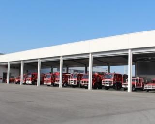 Aveiro em alerta laranja devido ao risco de incêndio.