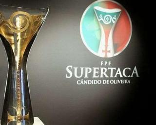 Supertaça entre FC Porto e Benfica marcada para 23 de Dezembro em Aveiro.