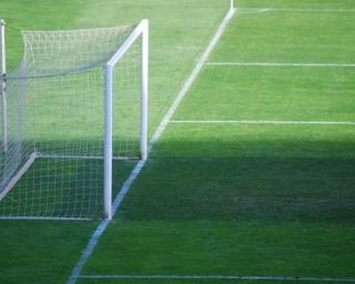 Campeonato de Portugal: GD Gafanha derrotou União da Madeira (0-2).