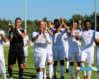 Campeonato de Portugal: GD Gafanha melhor que Cinfães (2-1).