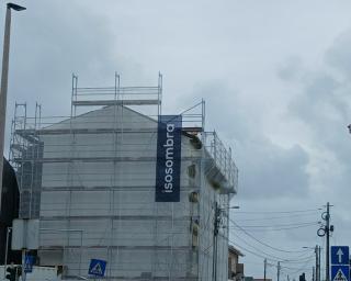  Executivo analisa empreitadas do setor da habitação