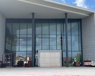 Ílhavo: Biblioteca Municipal abre portas em dia de aniversário.