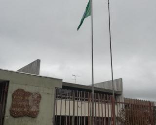 Agrupamento de Escolas de Ílhavo abre Curso de Língua Gestual Portuguesa.