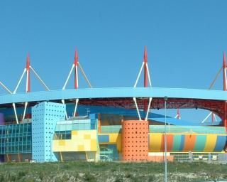 Campeonato de Portugal: Beira-Mar vence Sernache (1-0) e já é líder.