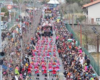 Ovar: Programa do Carnaval já está na rua.